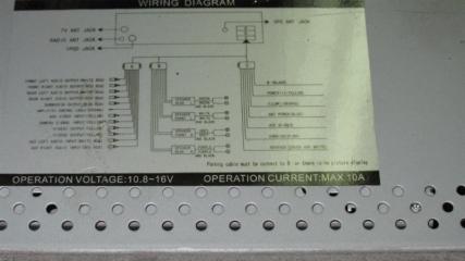 Запчасть магнитофон HONDA INSIGHT