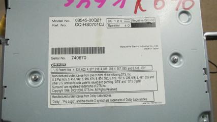 Магнитофон TOYOTA NOAH ZRR70 3zr-fae 1 ракурс