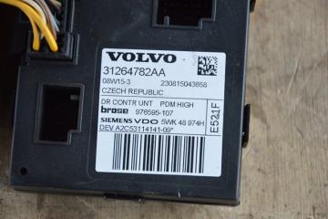 Мотор стеклоподъемника VOLVO V50 MW38 b5244 1 ракурс Мотор стеклоподъемника VOLVO V50 MW38 b5244 1 ракурс
