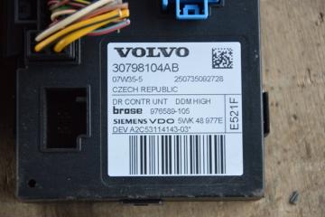 Мотор стеклоподъемника VOLVO S40 MS66 b5244 2 ракурс