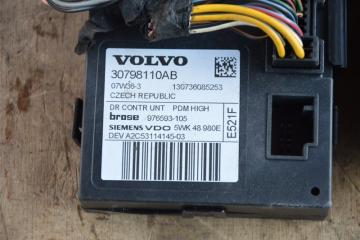 Мотор стеклоподъемника VOLVO S40 MS66 b5244 2 ракурс