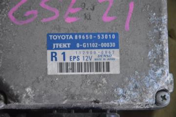 Блок управления рулевой рейкой LEXUS IS350 GSE21 2gr-fse 1 ракурс