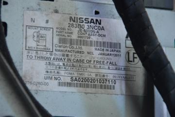 Tv tuner NISSAN LEAF AZE0 EM57 3 ракурс