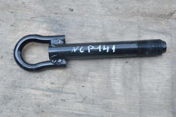 Крюк буксировочный TOYOTA Spade NCP141 1 ракурс