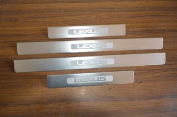 Накладка на порог LEXUS LEXUS GS300 LEXUS GS350 LEXUS GS430 LEXUS GS450 LEXUS GS450H LEXUS GS460 GRS190, URS190, UZS191 1 ракурс Накладка на порог LEXUS LEXUS GS300 LEXUS GS350 LEXUS GS430 LEXUS GS450 LEXUS GS450H LEXUS GS460 GRS190, URS190, UZS191 1 ракурс