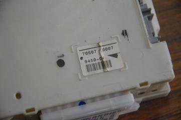 Блок предохранителей LEXUS GS450H GWS191 2GR-FSE 8273030b61 2 ракурс