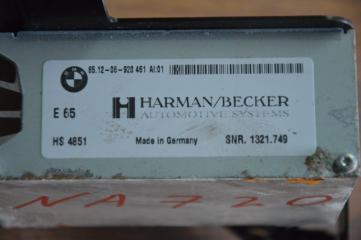 Прочее BMW 5 SERIES E60 N52B25 651206920461 3 ракурс