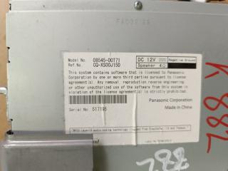 Магнитофон Toyota Wish ZGE20 2zr-fae 08545_00T71 5 ракурс