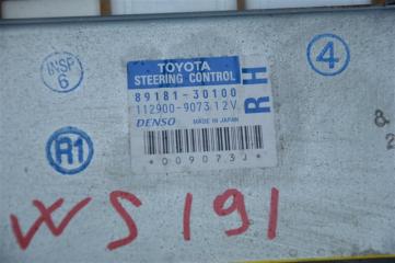 Блок управления рулевой рейкой LEXUS GS450H GWS191 2GRFSE 89181-30100, 112900-907312 2 ракурс