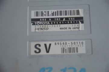 Блок управления abs TOYOTA CELSIOR UCF20 1UZ-FE 8954050110 3 ракурс