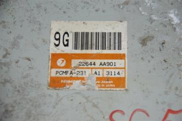 Блок управления efi SUBARU FORESTER SG5 EJ20 22644-AA901 2 ракурс Блок управления efi SUBARU FORESTER SG5 EJ20 22644-AA901 2 ракурс
