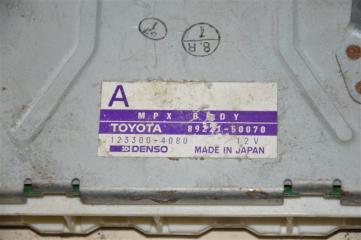 Блок комфорта TOYOTA CELSIOR UCF20 1UZ-FE 9098005293, 8922150070 4 ракурс