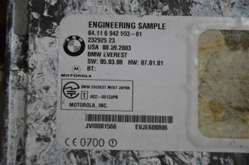 Блок управления BMW 5 SERIES E60 30 6S 8411694259301 2 ракурс
