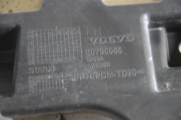Крепление бампера заднее VOLVO S60 FS 2 ракурс