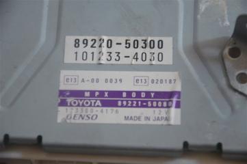 Электронный блок TOYOTA CELSIOR UCF21 1UZ-FE 8922050300, 1012334030 3 ракурс