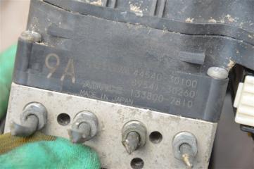 Блок abs LEXUS GS350 GRS191 2GR-FSE 3 ракурс