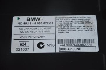 Cd-чейнджер BMW 3 SERIES E90 N52B25A 2 ракурс