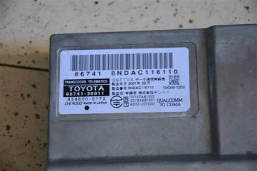 Электронный блок LEXUS GS350 GRS191 2GR-FSE 3 ракурс