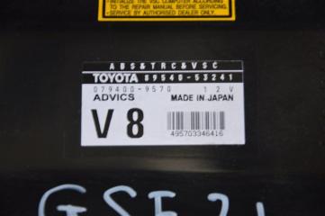 Блок управления abs LEXUS IS350 GSE21 2GR-FSE 2 ракурс