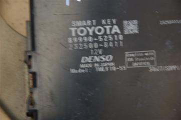 Блок иммобилайзера TOYOTA AQUA NHP10 1NZFXE 2 ракурс