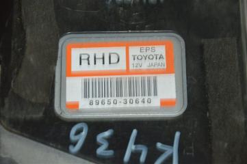 Блок управления рулевой рейкой LEXUS GS430 UZS190 3UZ-FE 89650-30640 2 ракурс