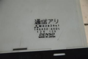 Климат-контроль MITSUBISHI RVR SPORT GEAR N74W 4G64 mr283941 3 ракурс Климат-контроль MITSUBISHI RVR SPORT GEAR N74W 4G64 mr283941 3 ракурс