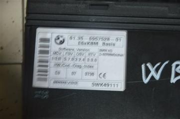 Блок комфорта BMW 5 SERIES E60 N52B25 6135695752801 1 ракурс