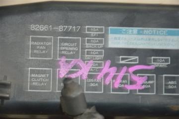 Блок предохранителей DAIHATSU CHARADE G200S HC-E 82661-87717 3 ракурс