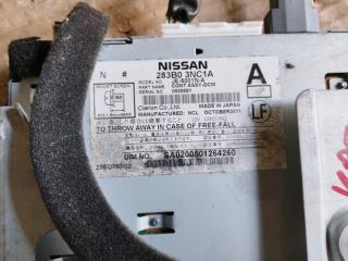 Блок управления Nissan Leaf ZE0 em61 283B0-3NC1A 4 ракурс