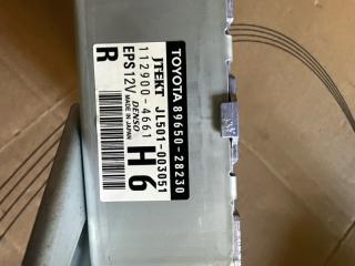 Блок управления рулевой колонкой Toyota Voxy ZRR70 3zr-fae 89650-28230 4 ракурс