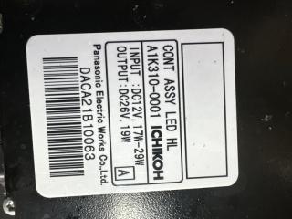 Фара правая Nissan Leaf ZE0 EM61 1847 3 ракурс