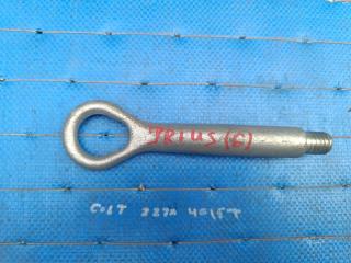 Крюк буксировочный TOYOTA PRIUS ZVW30 51961-50041 2 ракурс