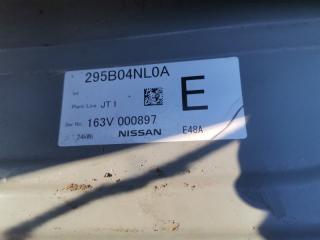 Батарея высоковольтная NISSAN LEAF AZE0 EM57 295b04nl0a 3 ракурс