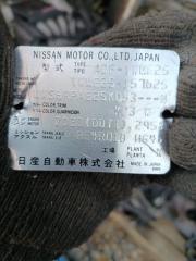 Запчасть акпп NISSAN CARAVAN