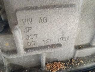 АКПП VOLKSWAGEN POLO 9n, WVWZZZ9NZ7U018125 bky 4 ракурс