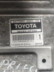 Батарея высоковольтная TOYOTA PRIUS NHW20 1NZ-FXE G9280-47100 3 ракурс