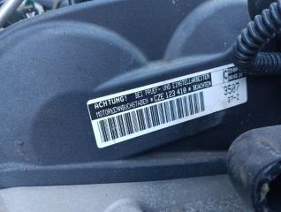 Двигатель VOLKSWAGEN Passat WVWZZZ3CZFE507598, 3C czea 2 ракурс Двигатель VOLKSWAGEN Passat WVWZZZ3CZFE507598, 3C czea 2 ракурс