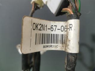 Коса потолочная Spectra 2008 1.6 S6D