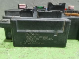Блок предохранителей lancer 2008 1.8 4B10