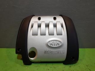 Декоративная крышка двигателя Kia Spectra 2006