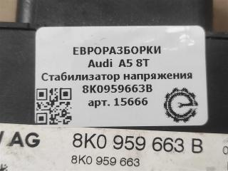 Стабилизатор напряжения Audi A5 8T 2.0 TFSI Бензин Стабилизатор напряжения Audi A5 8T 2.0 TFSI Бензин