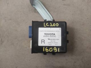 Запчасть блок управления стеклоочистителем Toyota Land Cruiser 2015