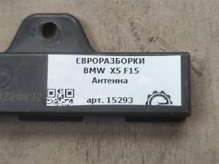 Антенна BMW X5 F15 4.0 D Дизель Антенна BMW X5 F15 4.0 D Дизель