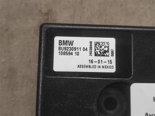 Запчасть антенна BMW X5 2015