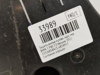 Защита днища кузова задняя левая BMW 1 F40 2.0 бензин Защита днища кузова задняя левая BMW 1 F40 2.0 бензин