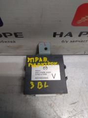 Блок управления парктроником MAZDA 3