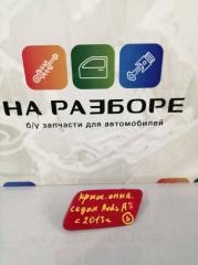 Крышка форсунки омывателя левая audi A6 Б/У Крышка форсунки омывателя левая audi A6