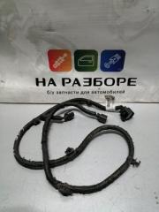 Проводка бампера задняя HYUNDAI IX 35 2012