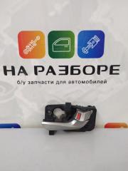 Ручка двери внутренняя задняя правая Hyundai SOLARIS