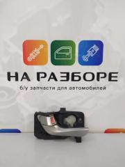 Ручка двери внутренняя задняя левая Hyundai SOLARIS